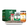 হজমি সিডস কম্বো - Hazmi Seeds Combo