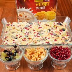 শাহী লাচ্ছা সেমাই / Shahi Laccha Shemai - ১ কেজি