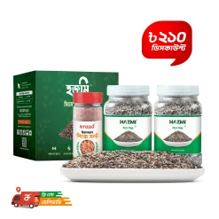 হজমি সিডস কম্বো - Hazmi Seeds Combo - মধু ছাড়া প্যাকেজ