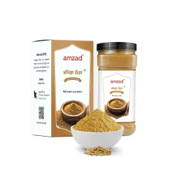 ধনিয়া গুঁড়া / Coriander Powder
