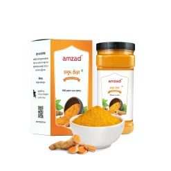 হলুদ গুঁড়া / Turmeric Powder