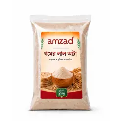 লাল আটা / Laal Atta